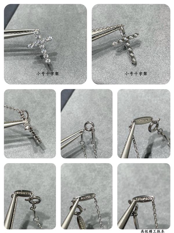 202426145740555 8580